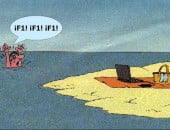 preguntas a informaticos